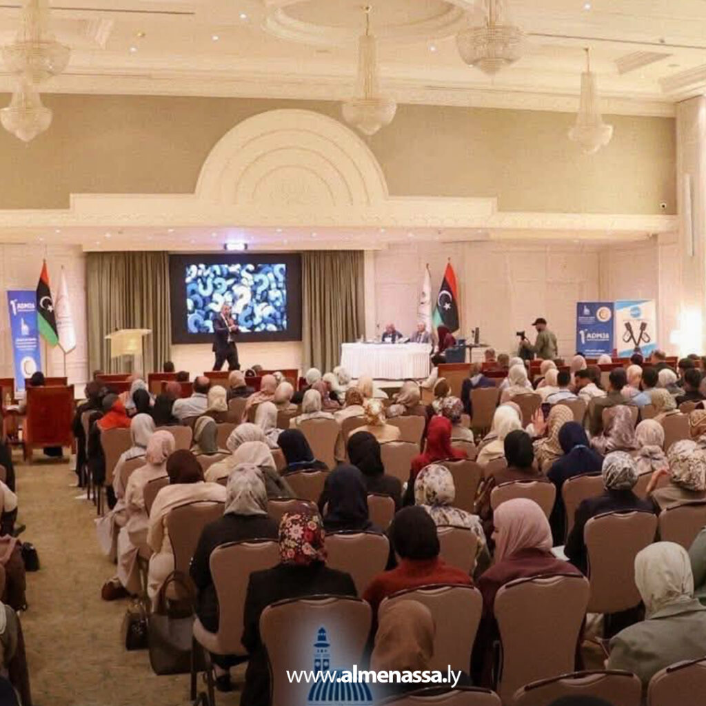 Extra 3.jpg1111 3 انطلاق الملتقى العلمي الأول لطب وجراحة الفم والأسنان بمدينة البيضاء