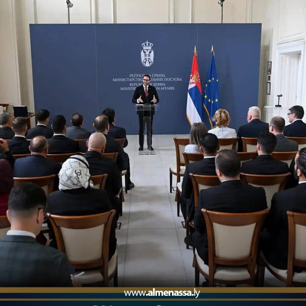 Extra 31 اختتام دورة تدريبية لـ20 دبلوماسياً ليبياً في صربيا ضمن برنامج بناء القدرات
