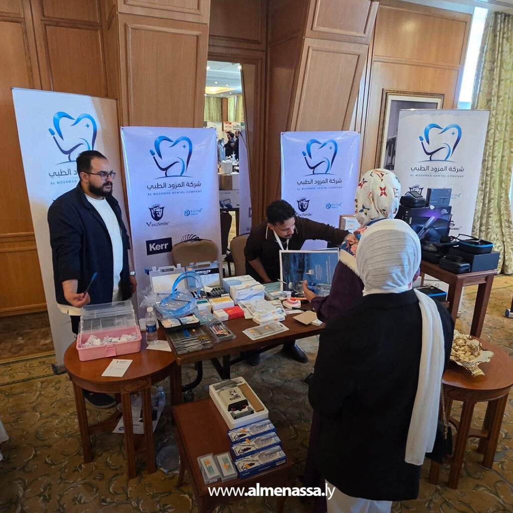 Extra 35.jpg11 35 انطلاق الملتقى العلمي الأول لطب وجراحة الفم والأسنان بمدينة البيضاء