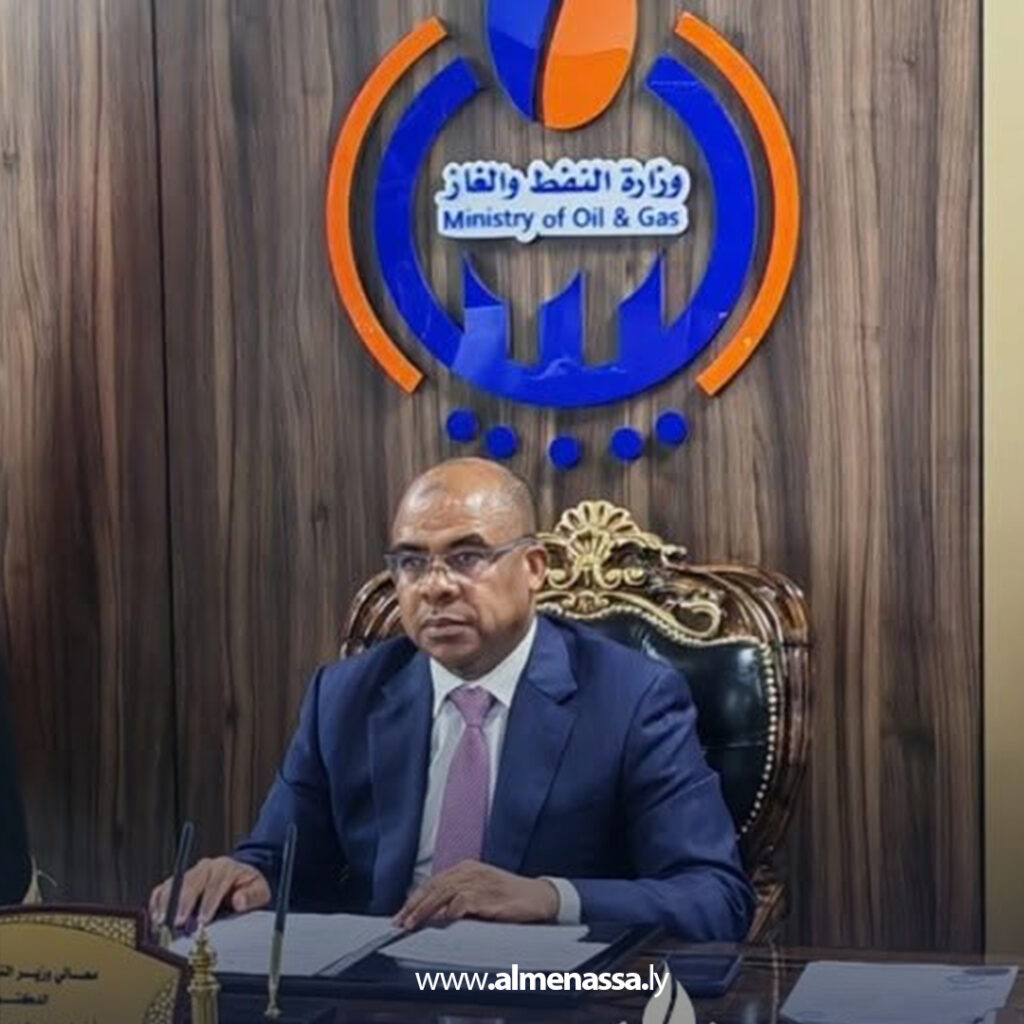 وزير النفط يشارك في الاجتماع الوزاري الـ41 بين دول أوبك وأوبك بلس 1 Extra 45 وزير النفط يشارك في الاجتماع الوزاري الـ41 بين دول أوبك وأوبك بلس