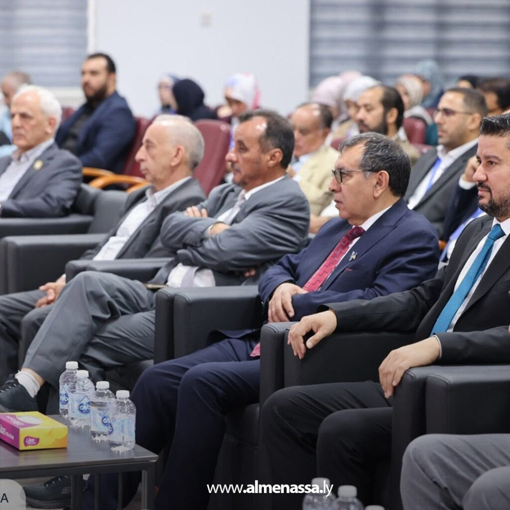 وزير الدولة للاقتصاد الرقمي يشارك في افتتاح مؤتمر آفاق تقنية المعلومات 2 Extra 54.jpg1 54 وزير الدولة للاقتصاد الرقمي يشارك في افتتاح مؤتمر آفاق تقنية المعلومات