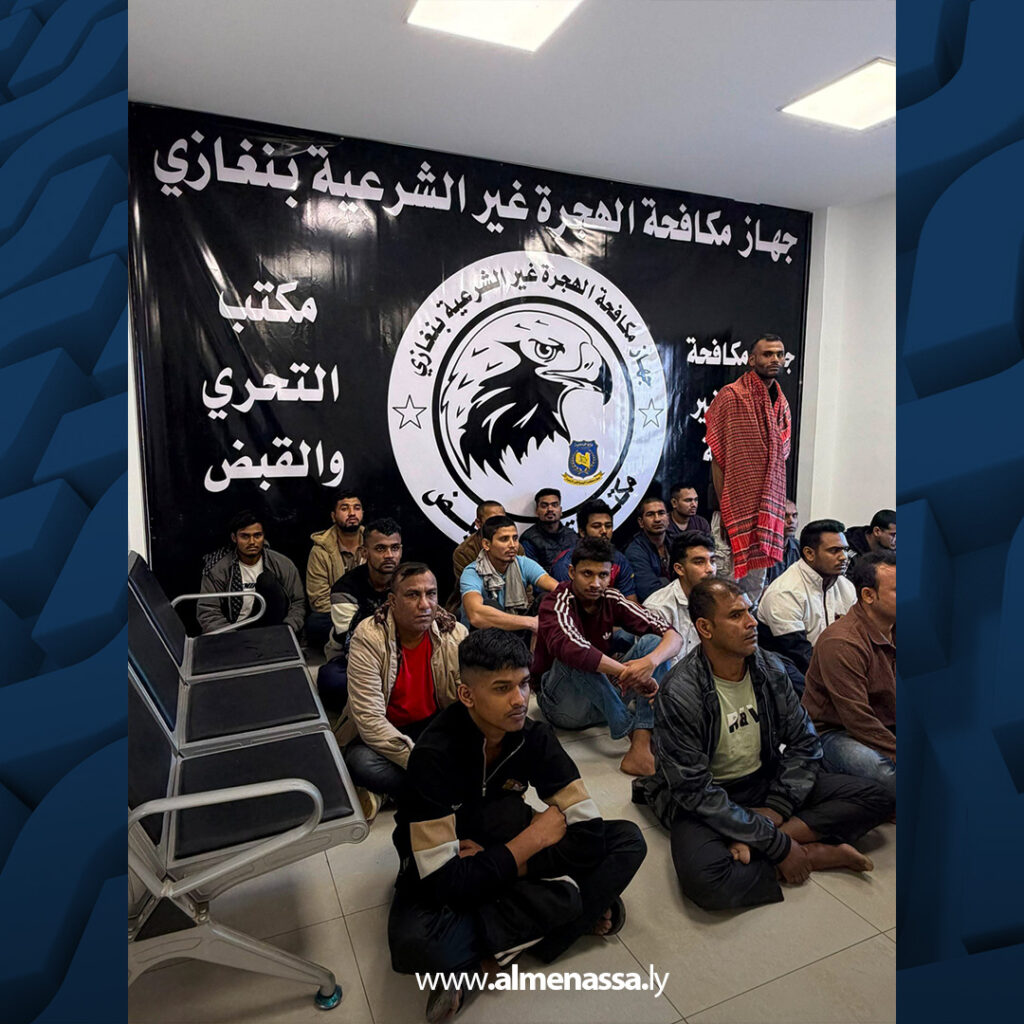 extra Recovered 3.jpg03 3 إحباط مخطط تهريب مهاجرين وضبط 26 شخص داخل وكر سري في بنغازي