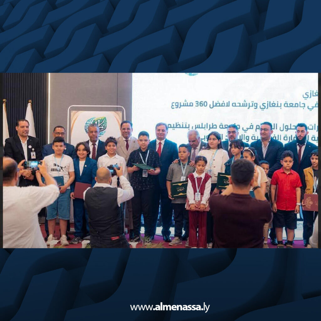 إعمار ليبيا القابضة تشارك في ملتقى «رؤيا 2026» لدعم الابتكار والتحول الرقمي 2 extra Recovered 6.jpg3 6 إعمار ليبيا القابضة تشارك في ملتقى «رؤيا 2026» لدعم الابتكار والتحول الرقمي
