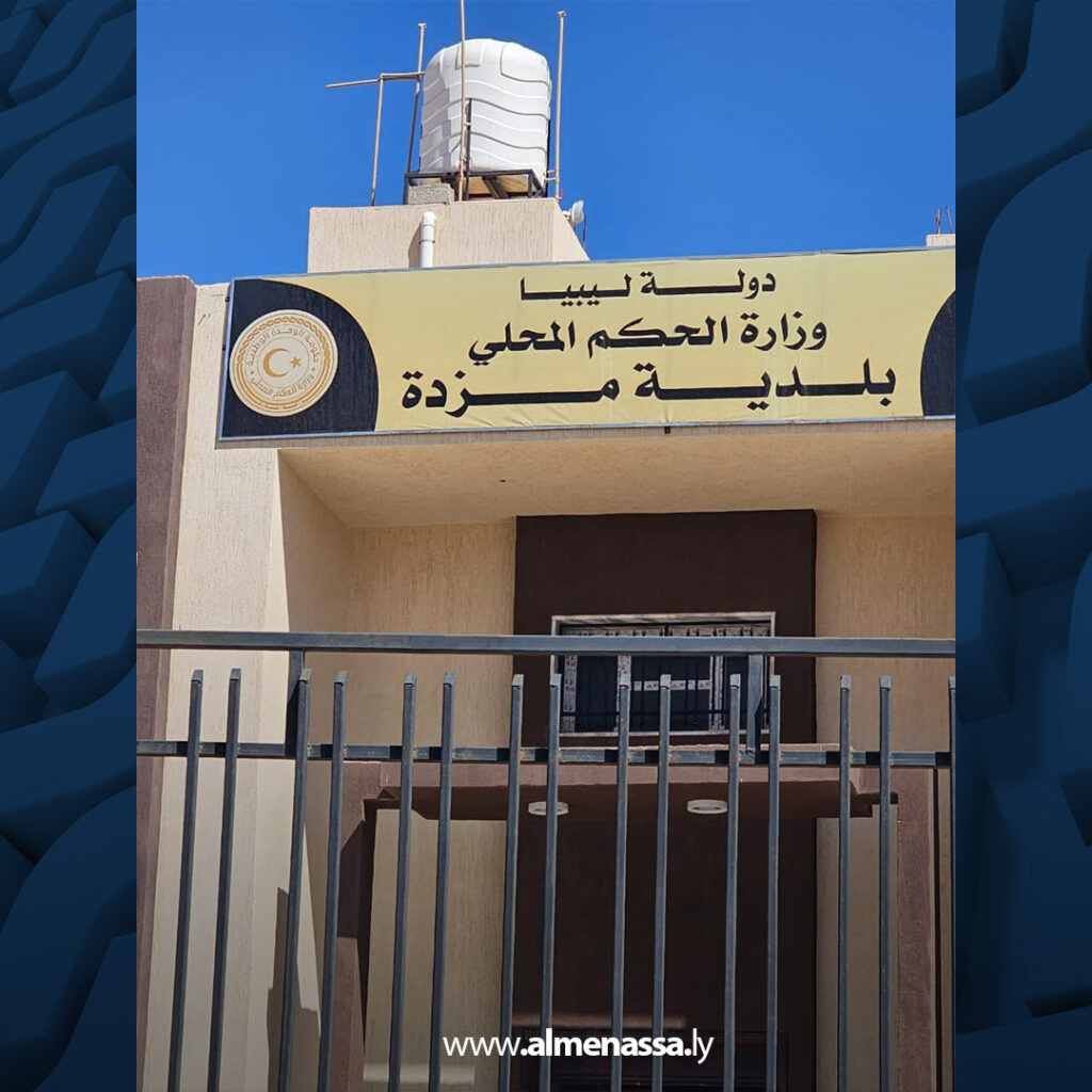 extra Recovered 7.jpg3 7 الوطنية للنفط تبدأ تنفيذ مشروع صيانة وتجهيز قسم النساء والولادة بمستشفى فسانو القروي