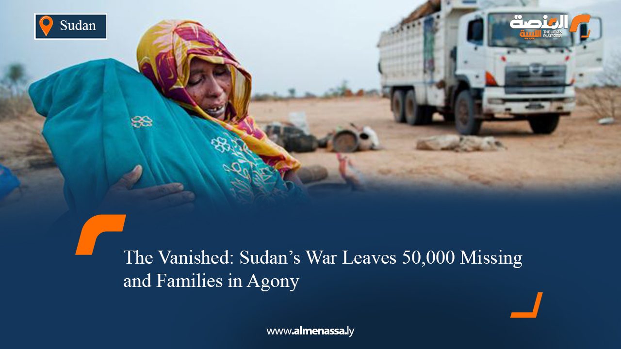 The Vanished: Sudan’s War Leaves 50,000 Missing and Families in Agony