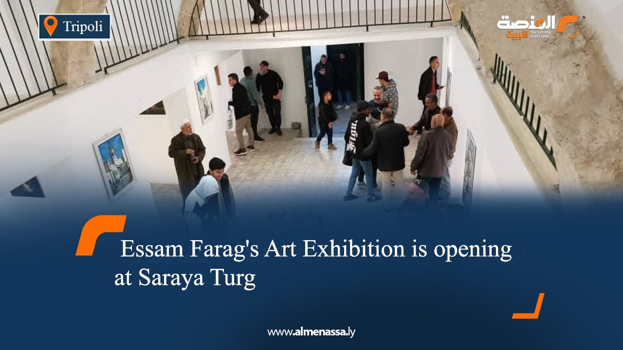 Essam Farag's Art Exhibition is opening at Saraya Turgut.