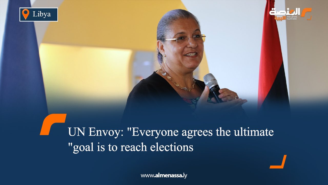 UN Envoy: "Everyone agrees the ultimate goal is to reach elections"