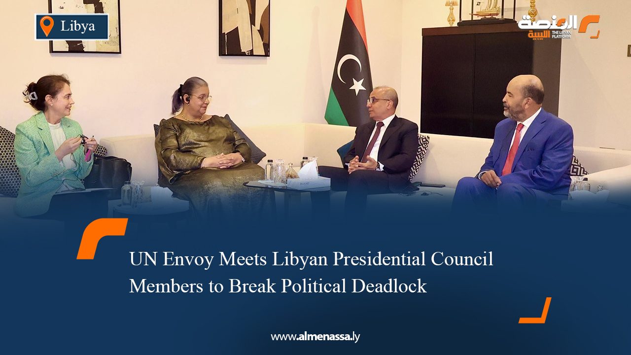 UN Envoy Meets Libyan Presidential Council Members to Break Political Deadlock