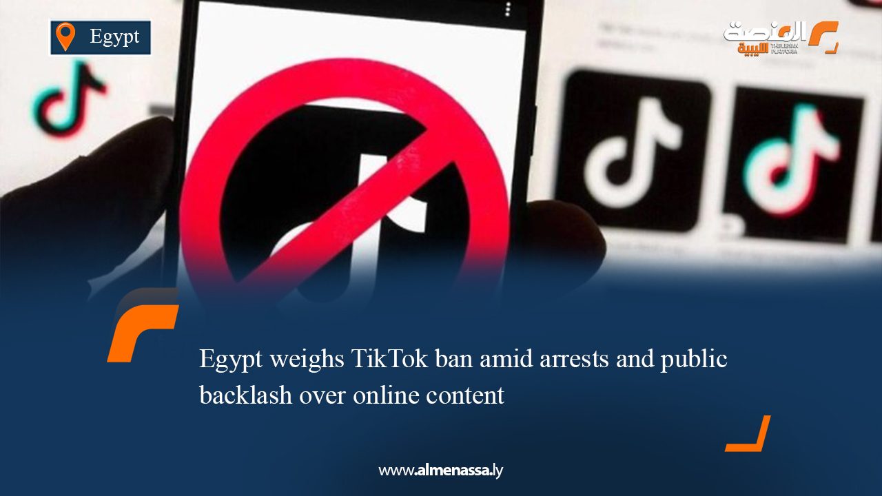 Egypt weighs TikTok ban amid arrests and public backlash over online content