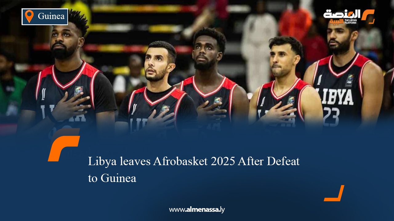 Libya leaves Afrobasket 2025 After Defeat to Guinea