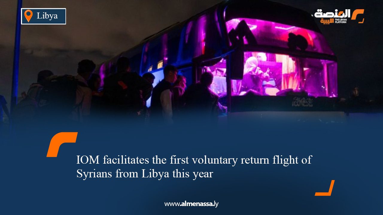 IOM facilitates the first voluntary return flight of Syrians from Libya this year