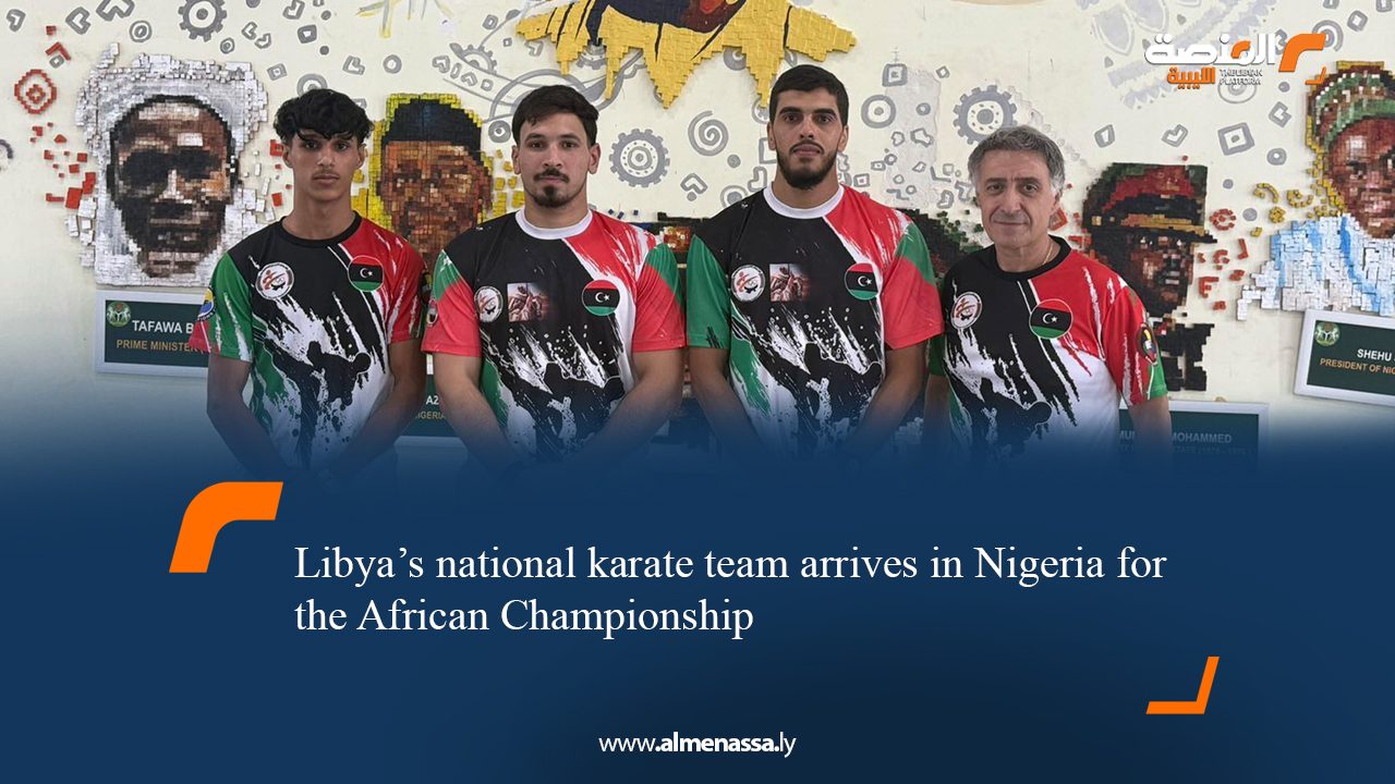 Libya’s national karate team arrives in Nigeria for the African Championship