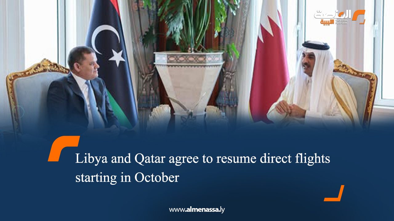 Libya and Qatar agree to resume direct flights starting in October