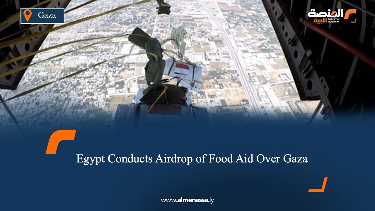 Egypt Conducts Airdrop of Food Aid Over Gaza