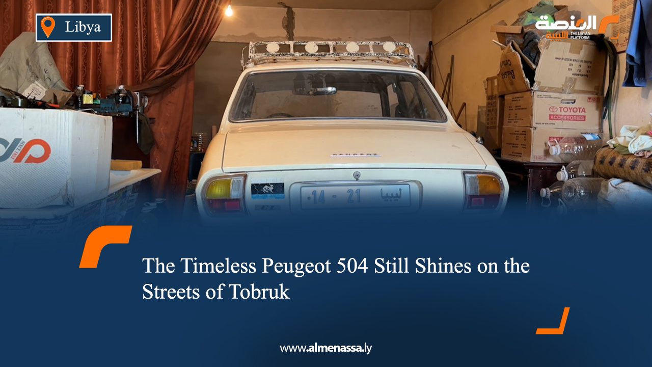 The Timeless Peugeot 504 Still Shines on the Streets of Tobruk