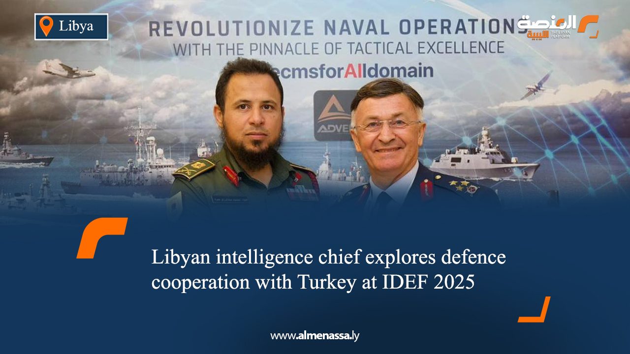 Libyan intelligence chief explores defence cooperation with Turkey at IDEF 2025