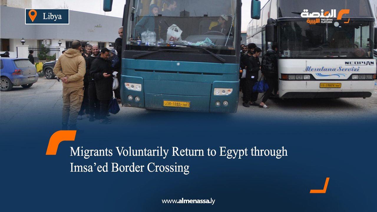 Migrants Voluntarily Return to Egypt through Imsa’ed Border Crossing