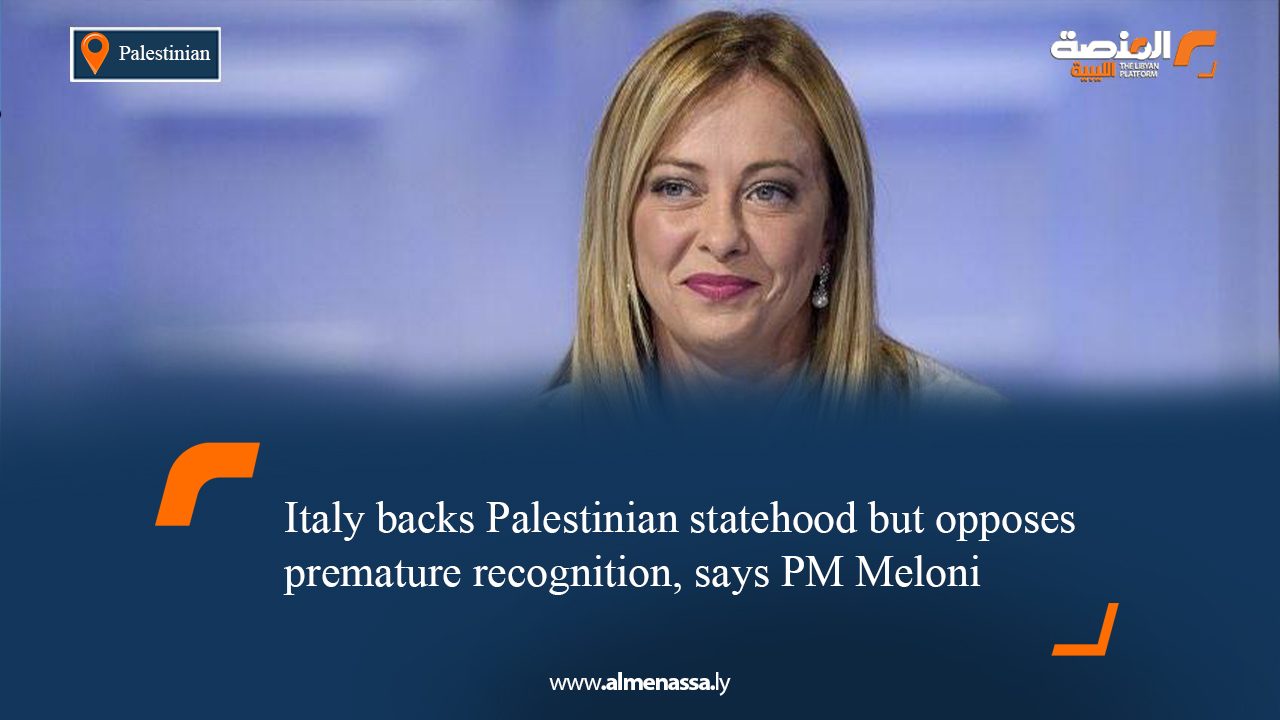 Italy backs Palestinian statehood but opposes premature recognition, says PM Meloni