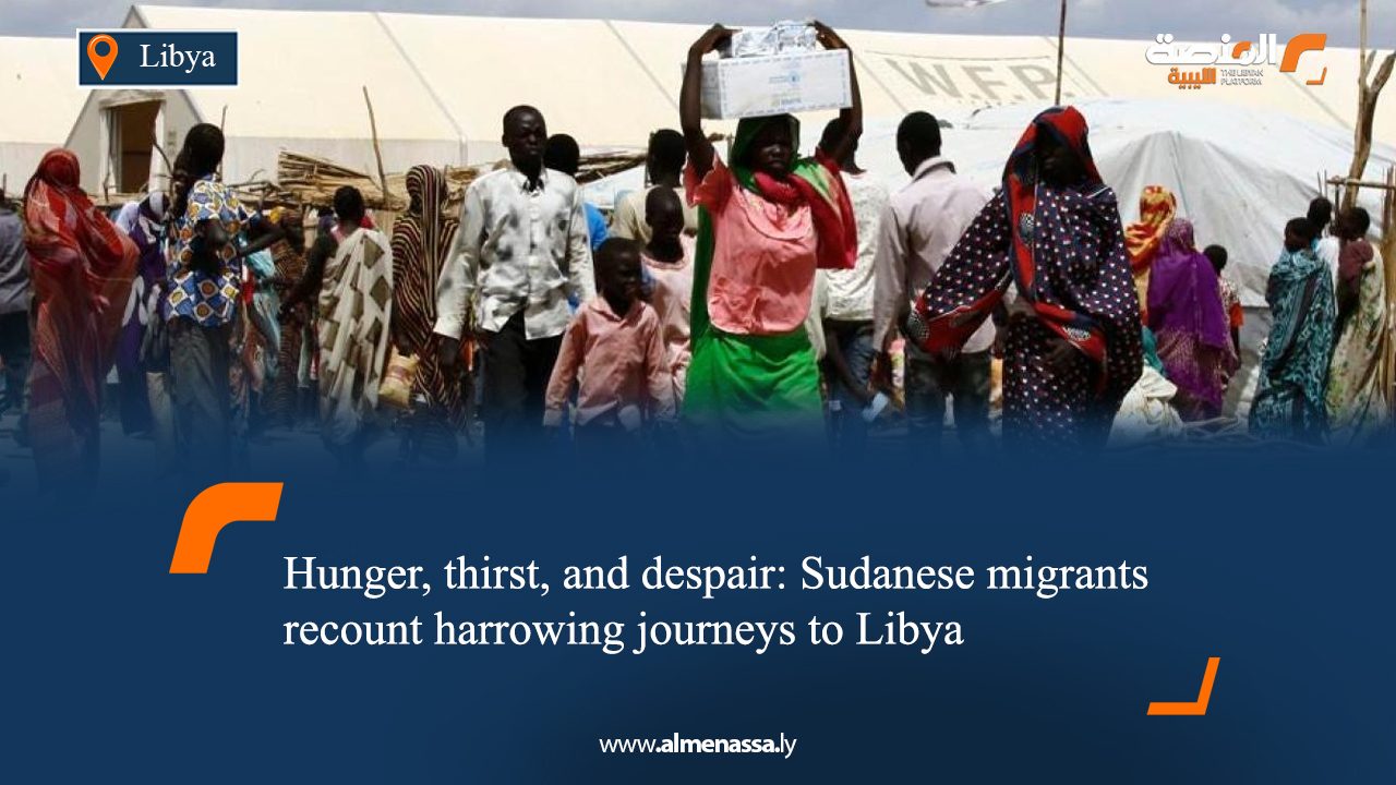 Hunger, thirst, and despair: Sudanese migrants recount harrowing journeys to Libya