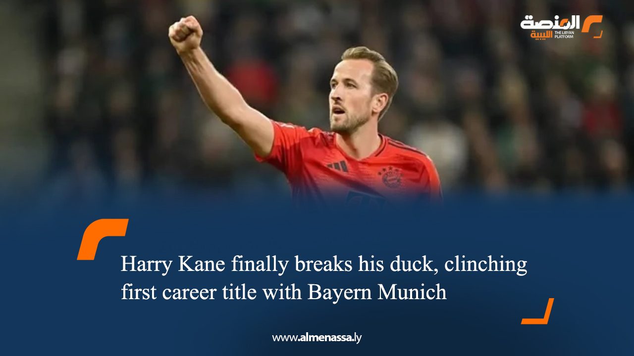 Harry Kane finally breaks his duck, clinching first career title with Bayern Munich