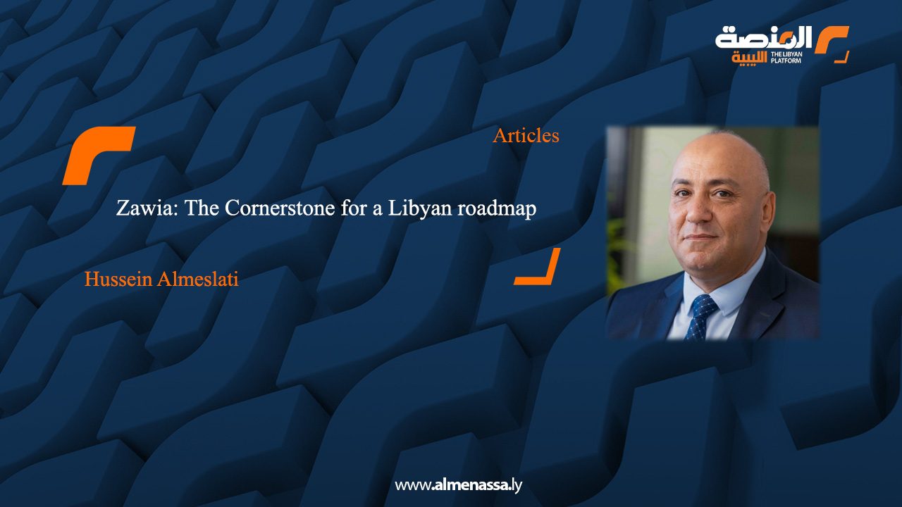 Zawia: The Cornerstone for a Libyan roadmap 