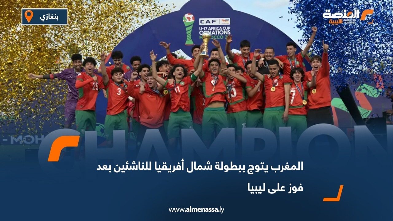 1411366d-a5b0-4e80-8d86-fa20802944df