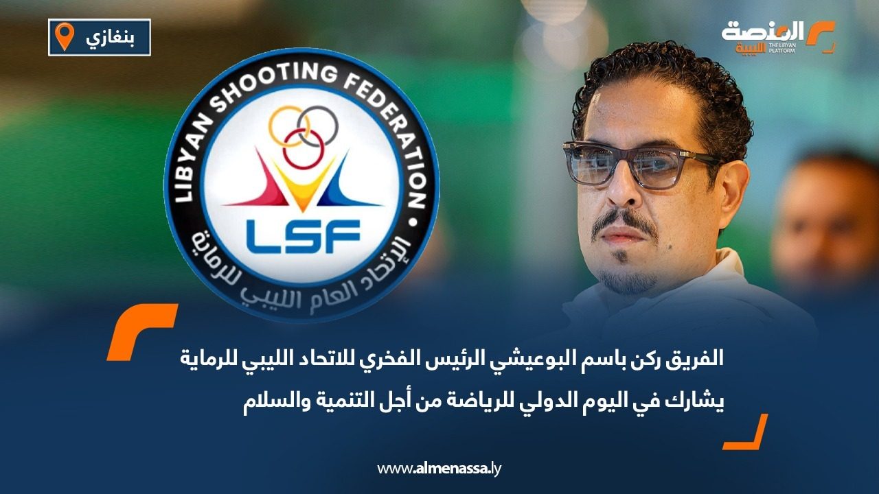 1d28aed3-472e-482a-b122-d6f5d32355da