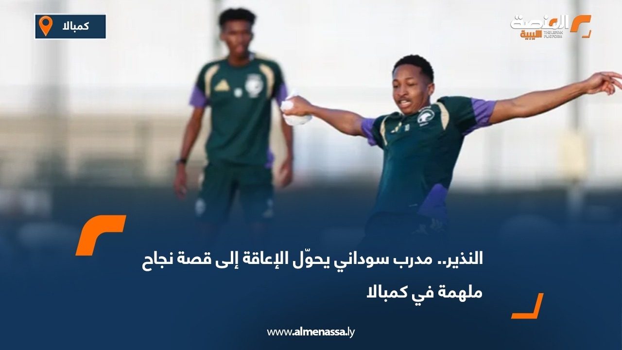 610f820e-be91-4981-8f1d-39f064002c00