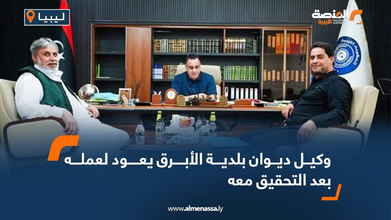 IMG-20241030-WA0012