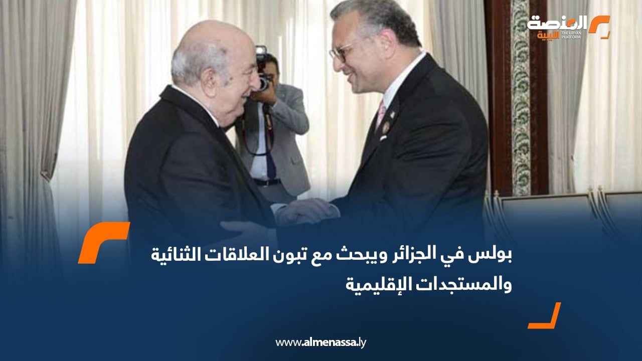 توزيع الصكوك التشغيلية على مدارس الجفرة استعداد للعام الدراسي الجديد