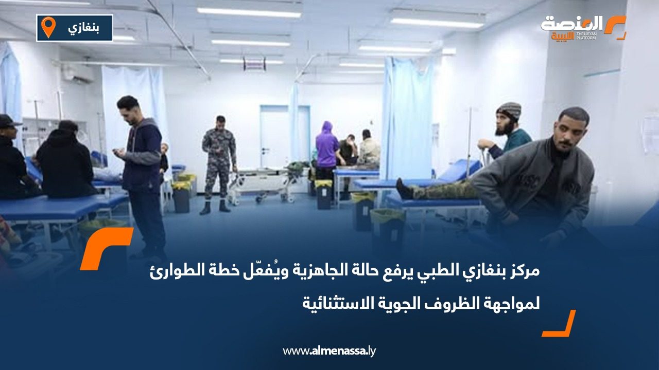 WhatsApp Image 2026-01-20 at 2.36.16 PM