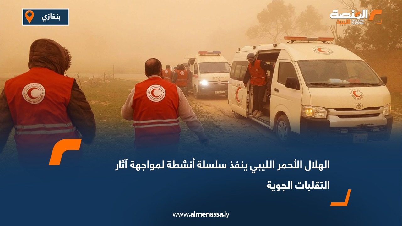 WhatsApp Image 2026-01-20 at 3.29.00 PM