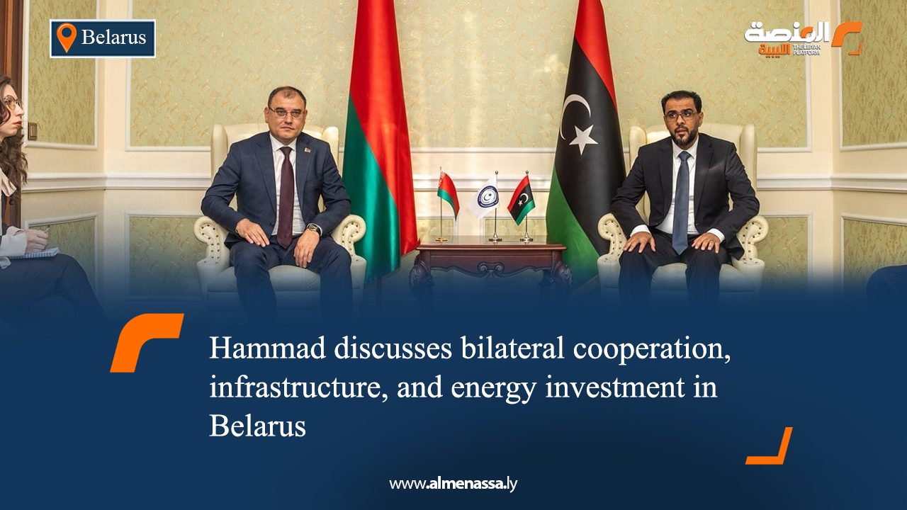 Hammad discusses bilateral cooperation, infrastructure, and energy investment in Belarus