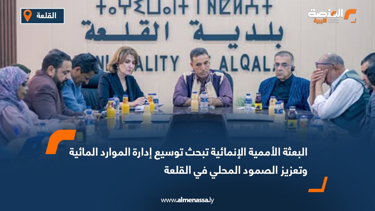 وفد من مجلس النواب يبحث تعزيز التعاون البرلماني والسياسي خلال زيارة رسمية إلى روما