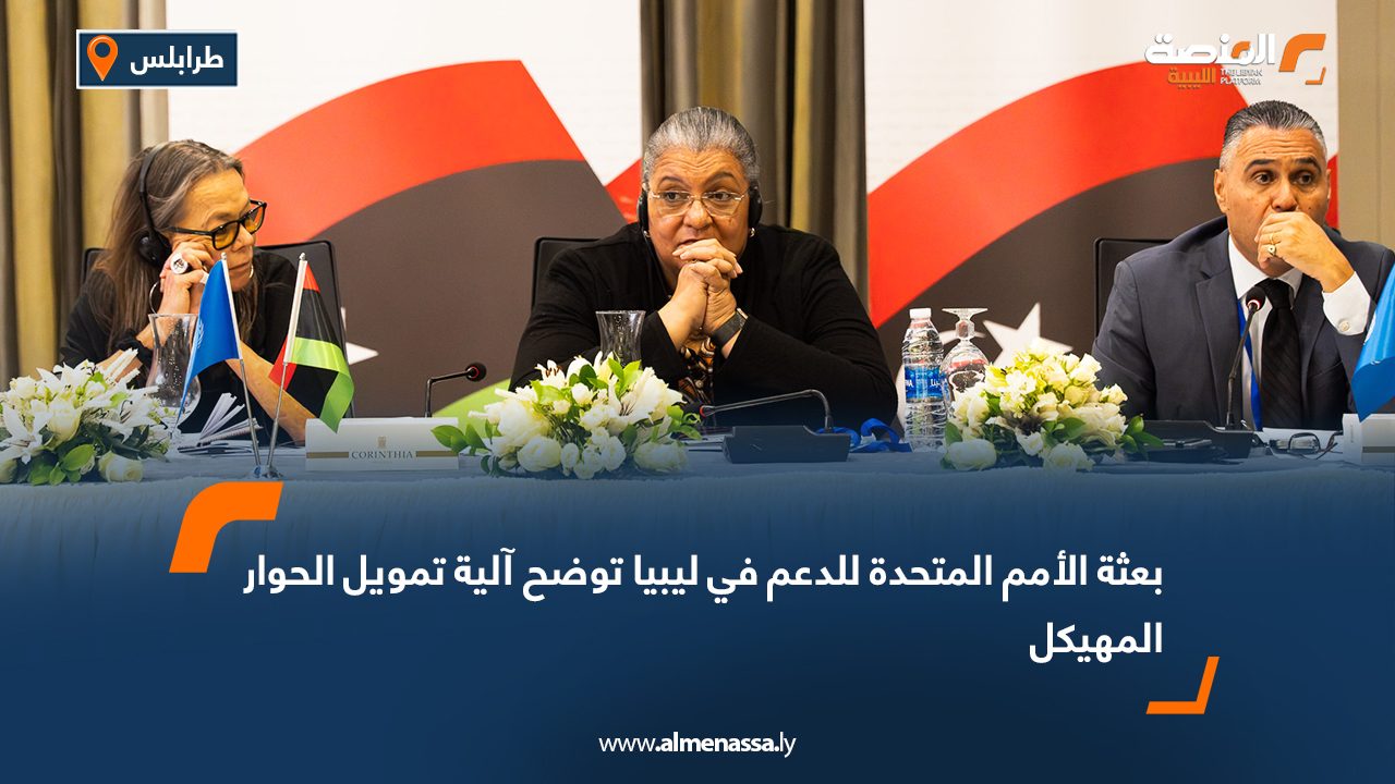 المنصة ترصد أرقاماً مقلقة لنفوق وإصابة آلاف الدواجن بالجبل الأخضر ومخاوف من ذبحها ودخولها للسوق