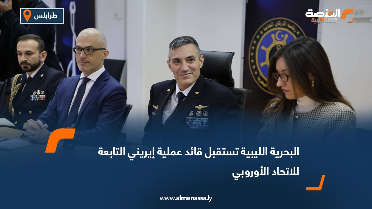 اتحاد طلبة جامعة مصراتة ينظم ندوة حول تداعيات الأزمة المصرفية على القطاع الصناعي