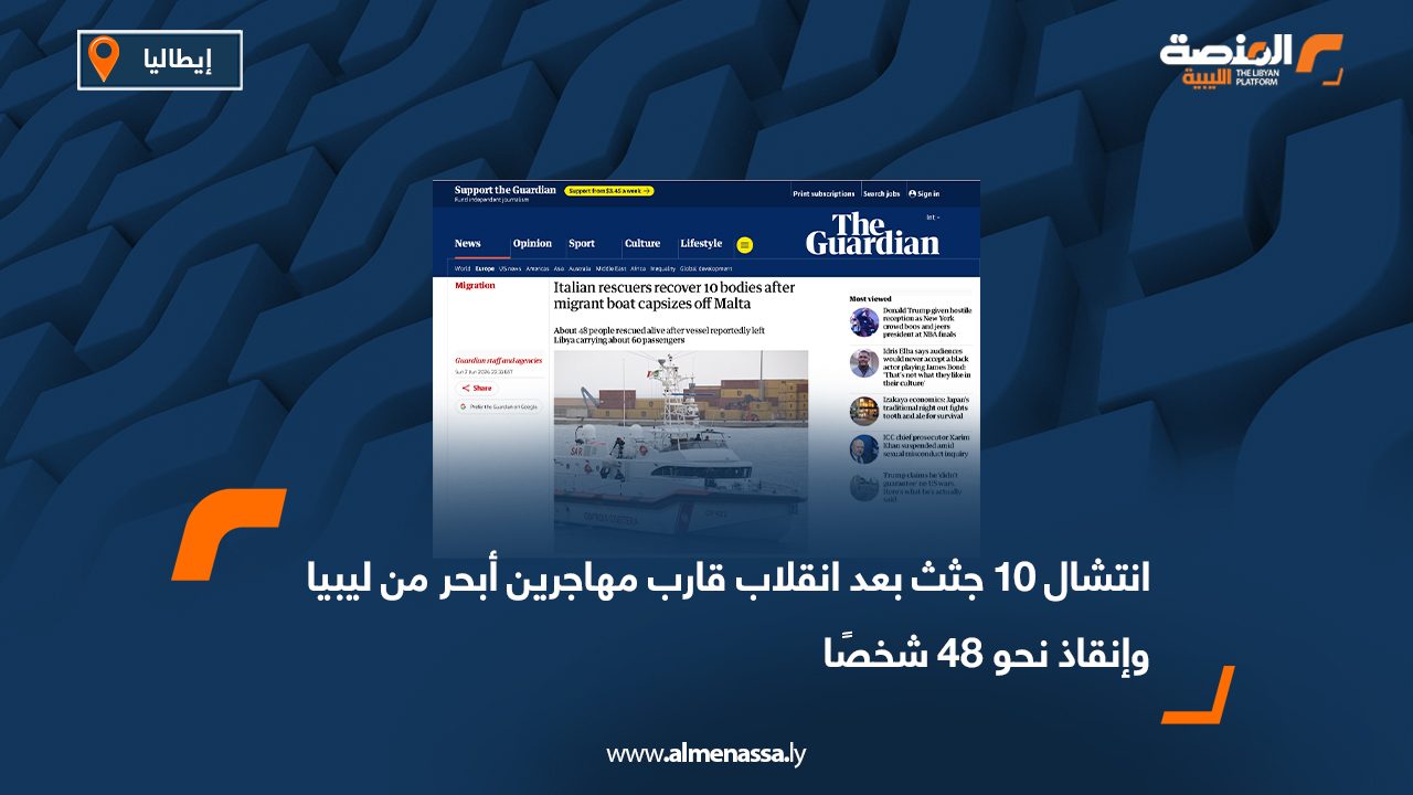 البرغوثي: مفوضية اللاجئين لا تنفذ ترتيبات لتوطين المهاجرين في ليبيا