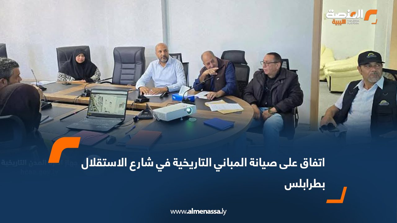 اتفاق على صيانة المباني التاريخية في شارع الاستقلال بطرابلس
