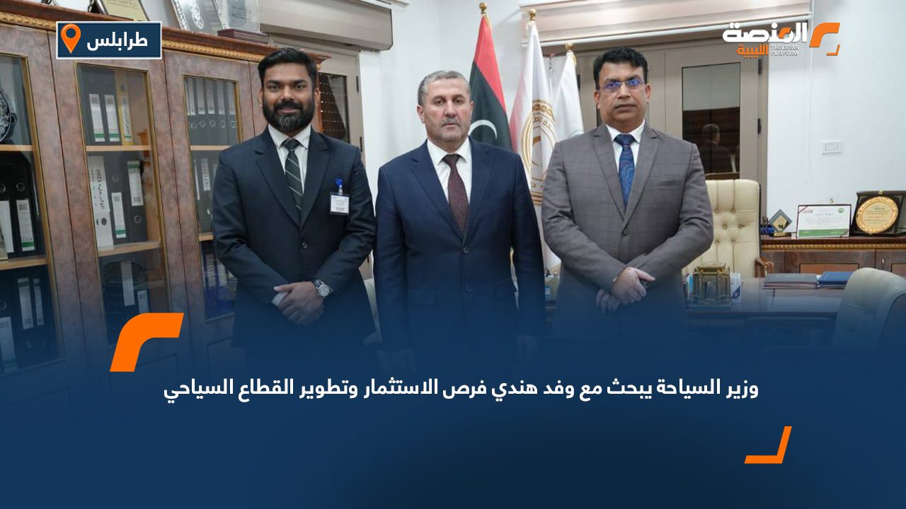 وزير السياحة يبحث مع وفد هندي فرص الاستثمار وتطوير القطاع السياحي