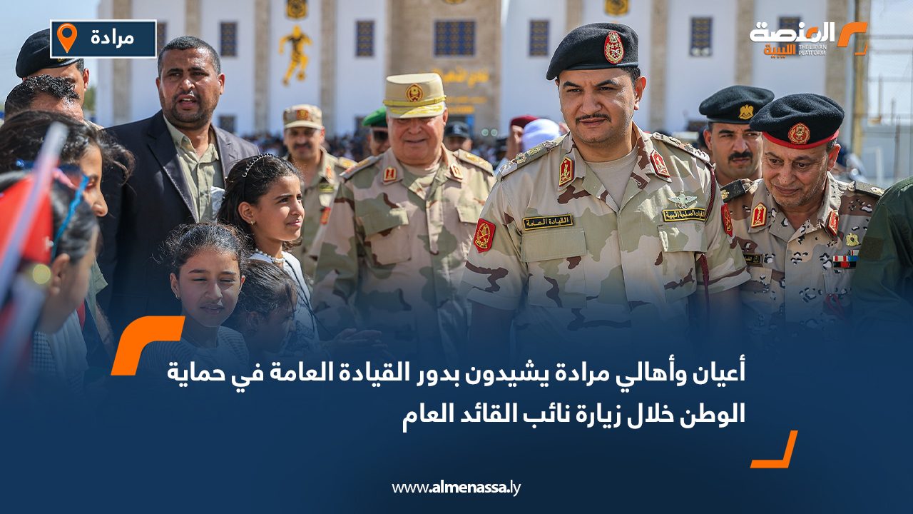 أعيان وأهالي مرادة يشيدون بدور القيادة العامة في حماية الوطن خلال زيارة نائب القائد العام