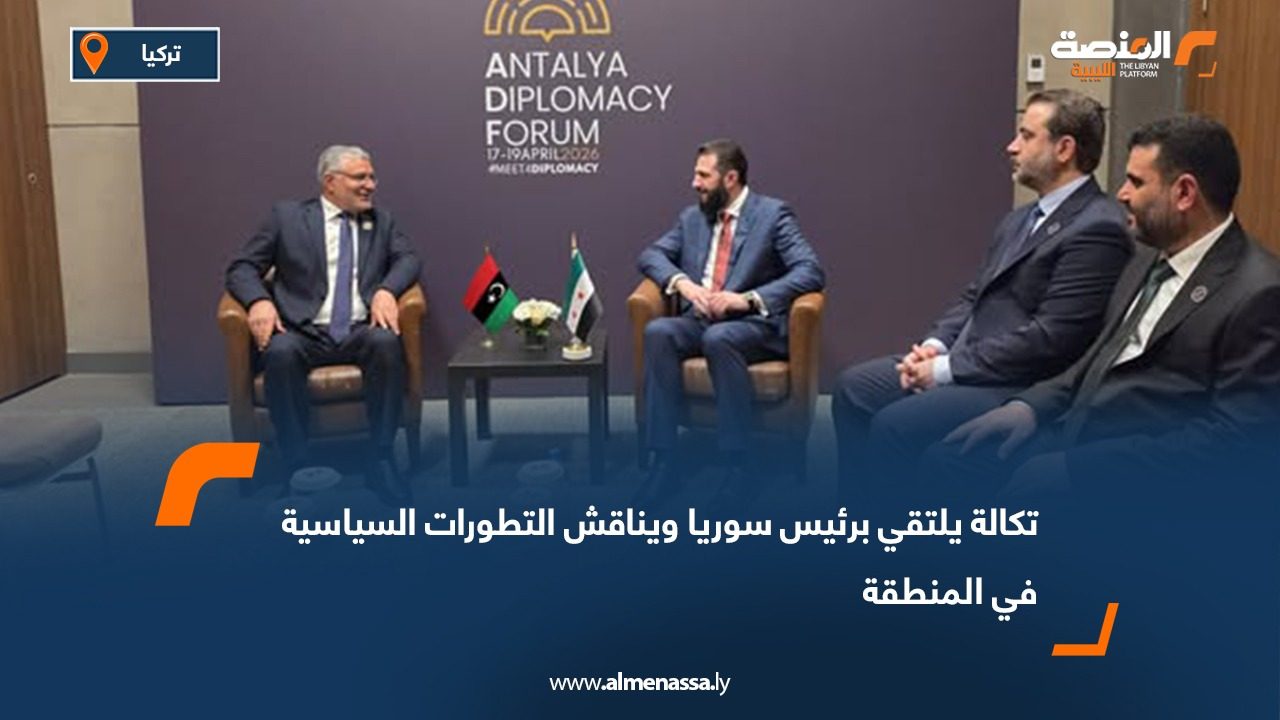 تكالة يلتقي برئيس سوريا ويناقش التطورات السياسية في المنطقة