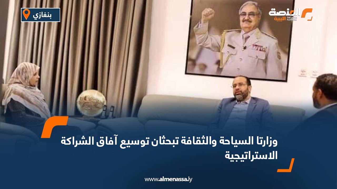 الزادمة يبحث دور المؤسسات الثقافية في المنطقة الجنوبية