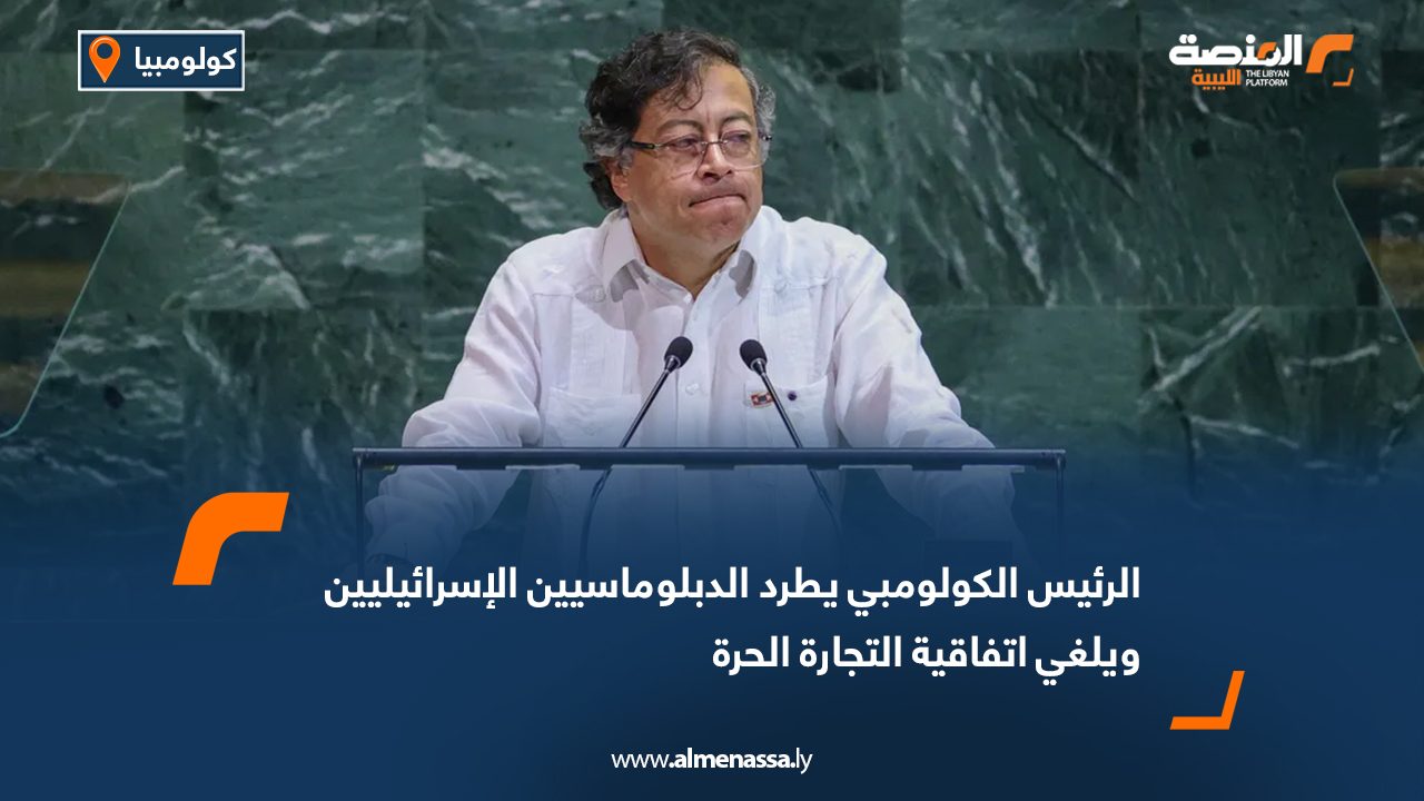 حملة وطنية للتوعية بسرطان الثدي في عدد من المدن