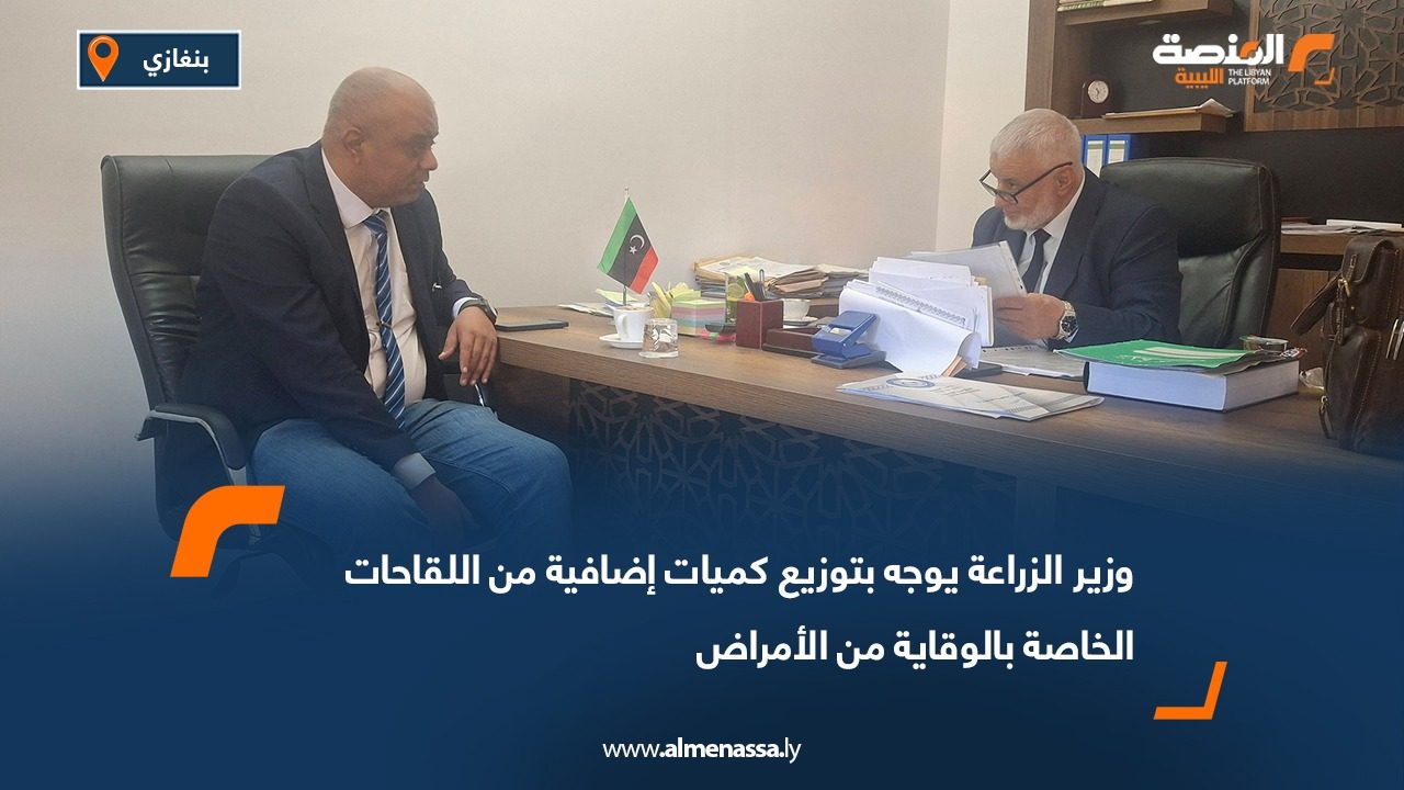 وزير الزراعة يوجه بتوزيع كميات إضافية من اللقاحات الخاصة بالوقاية من الأمراض
