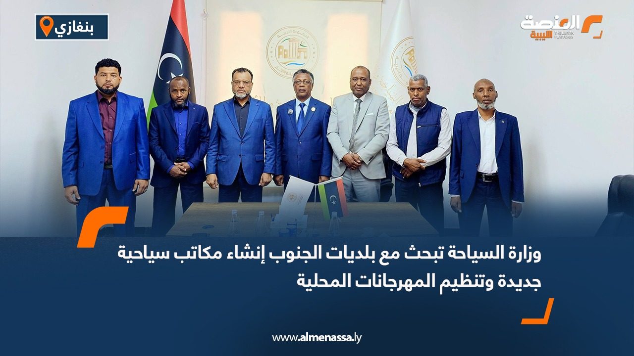 وزارة السياحة تبحث مع بلديات الجنوب إنشاء مكاتب سياحية جديدة وتنظيم المهرجانات المحلية