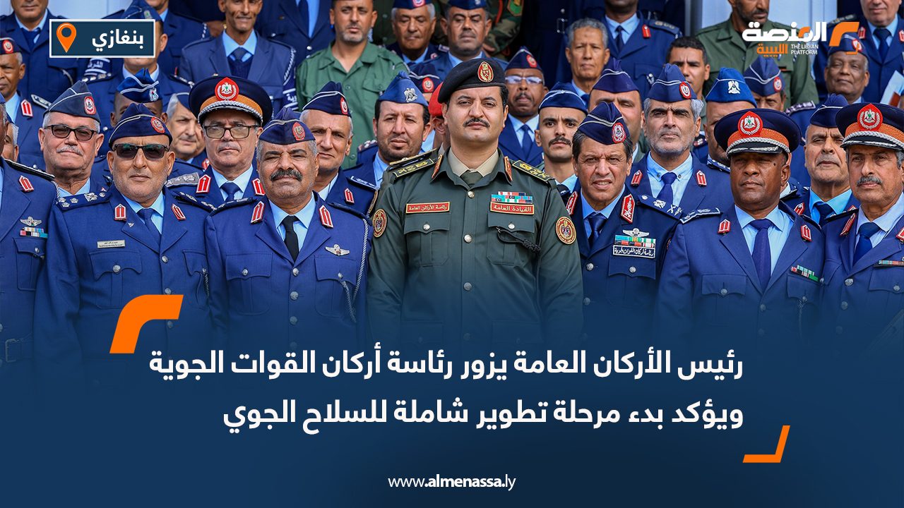 رئيس الأركان العامة يزور رئاسة أركان القوات الجوية ويؤكد بدء مرحلة تطوير شاملة للسلاح الجوي