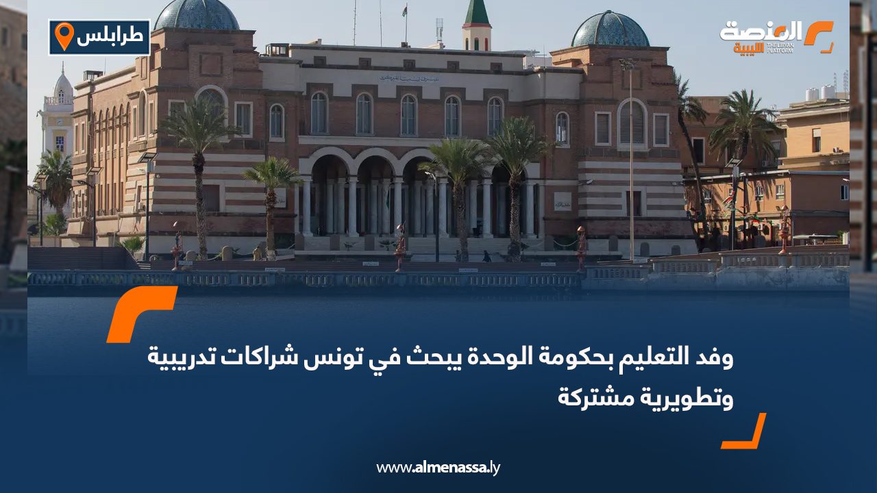 بيانات المركزي: 1.017 مليار دولار إجمالي عائدات النفط في ديسمبر الحالي