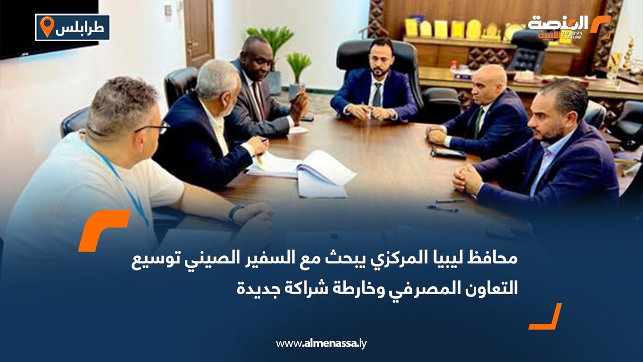 لجنة شؤون الموظفين بوزارة التعليم تبحث تسوية الأوضاع الوظيفية وتسرّع معالجة الملفات الإدارية