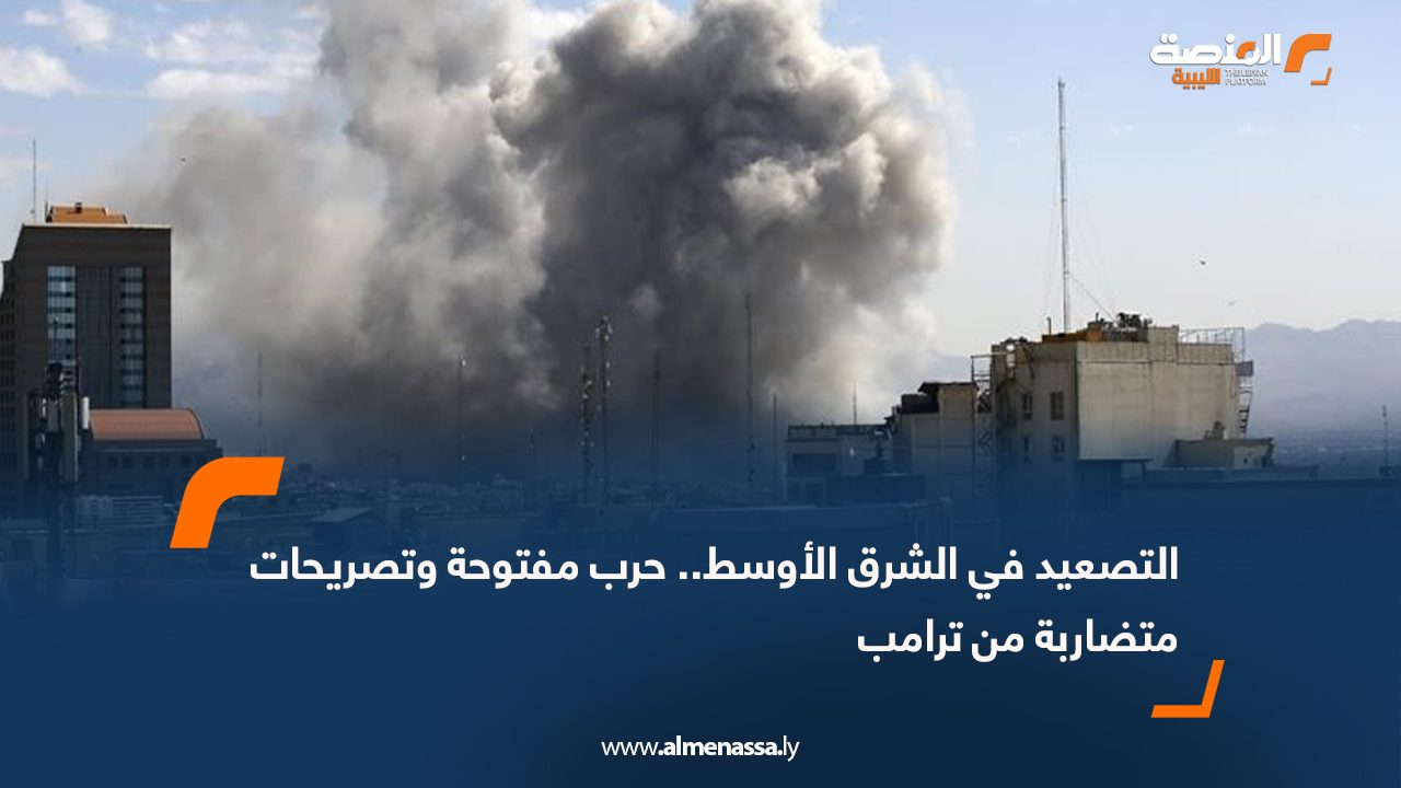 Wide Web-Recovered-Recovered