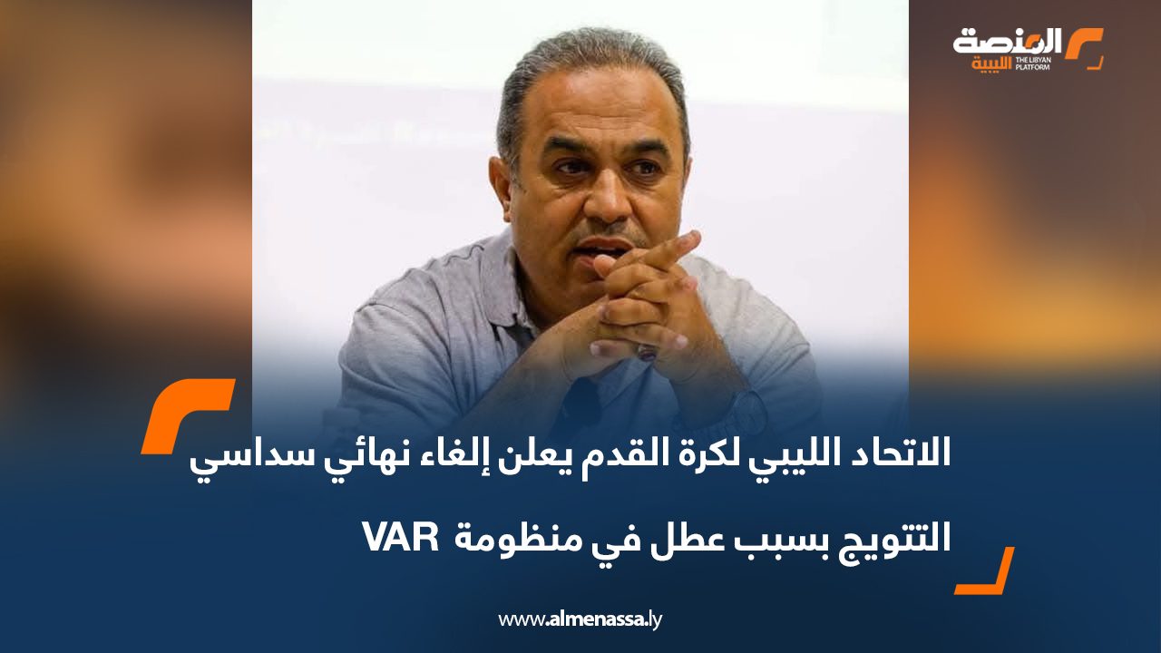 Wide Web-Recovered-Recovered